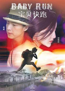 亚洲欧美另类在线观看