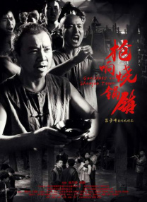 亚洲国产日韩欧美